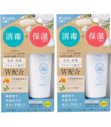 Amazon.co.jp: 小林製薬 消毒できるハンドミルク うるるテクト 微香性