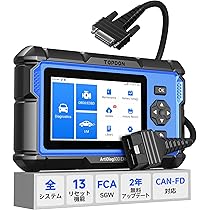 TOPDON Arti Diag 600s 車両 診断機 ArtiDiag600 S – TOPDON USA