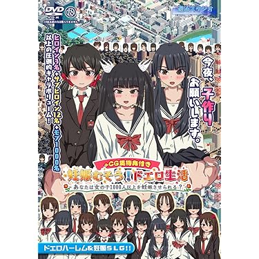 Amazon.co.jp 売れ筋ランキング: undefined の中で最も人気のある商品です