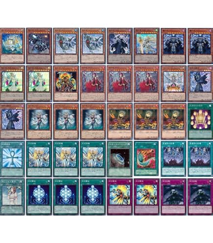 Amazon.co.jp: 本格構築 千年 エクゾディア デッキ エクストラ