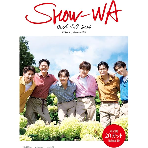 Amazon.co.jp: SHOW-WAファースト写真集「最後の恋人」Another edition