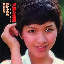 Amazon.co.jp: メモワール+5: ミュージック