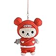 Rilakkuma (リラックマ) 忍者 ぬいぐるみ ぶらさげ キーホルダー コリラックマ