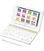 シャープ カラ―電子辞書 Brain 大学生・ビジネスモデル 系 PW-SB3-K ggw725x Amazon | シャープ カラ―電子辞書 Brain 大学生・ビジネスモデル 系 PW