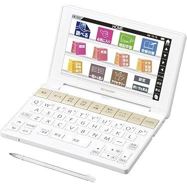 Amazon.co.jp 人気ギフトランキング: 電子辞書本体 で、ギフトの設定を