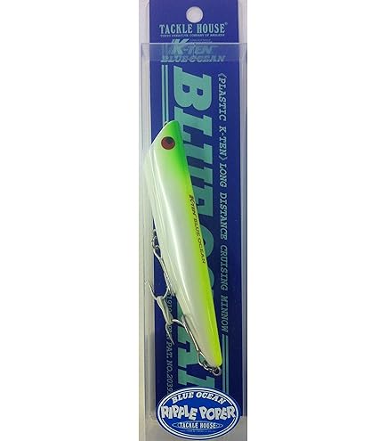 Amazon.co.jp: タックルハウス リップルポッパー(ウッド