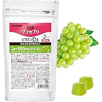 セノッピー グミサプリ 4袋　③ Amazon | UHA味覚糖 (ユーハ味覚糖) グミサプリ 鉄＆葉酸