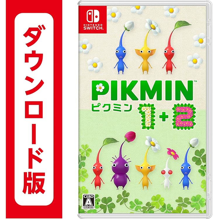 Amazon.co.jp: Pikmin 4 (ピクミン4)|オンラインコード版 + Pikmin 1+