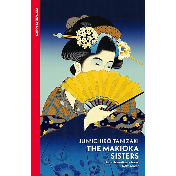 細雪 (英文版) ―The Makioka Sisters (タトルクラシックス ) | 谷崎