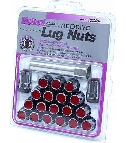 McGard スプラインドライブインストレーションキット　MCG-65029GM スプラインドライブ インストレーションキット | McGard Japan