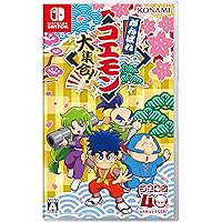 Amazon.co.jp: 夜廻と深夜廻 for Nintendo Switch - Switch : ゲーム