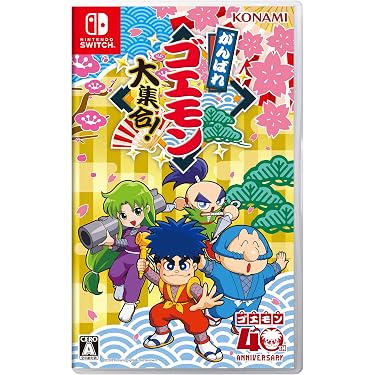 Amazon.co.jp 最新リリース: Nintendo Switchゲームソフト の新着