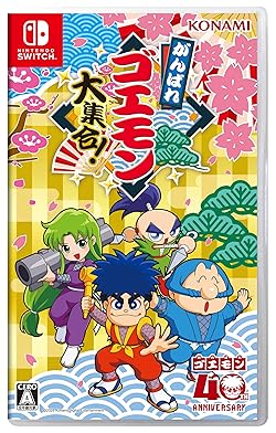 レビュー】カービィのピンボール [評価・感想] 付き合い方によって評価