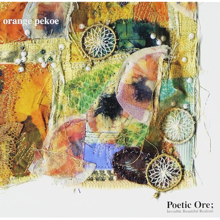 【希少品】Orange pekoe・organic plastic music 希少品】Orange pekoe・organic plastic music Organic Plastic