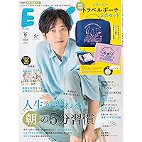 東方神起20周年記念号