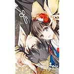 鬼の花嫁 FVGA(480×800)壁紙 玲夜(れいや),柚子(ゆず)