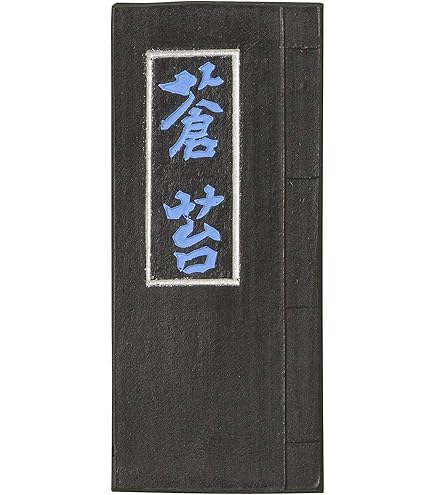亀膠墨　4.0丁　古梅園 亀膠墨 4.0丁型 古梅園 - 書道用品、墨、墨液、紙、筆を卸価格で