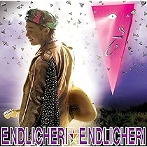 Amazon.co.jp: 244 ENDLI-x / エンドリケリー LIVE DVD : 244 ENDLI-x