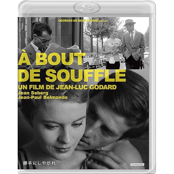 スタンリー・キューブリック マスターピース・コレクション Blu-ray 9枚組