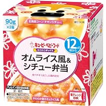 Amazon | 【和光堂】 BIGサイズの栄養マルシェ 和風ランチセット 3個