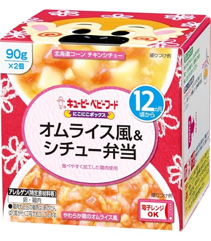 Amazon.co.jp: キユーピー ベビーフード レンジでチンするハッピー