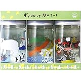 高砂酒造 純米酒 ずZOOっと旭山セット［日本酒 純米酒 14度 日本 北海道 180ml×3本 瓶 化粧箱入り］