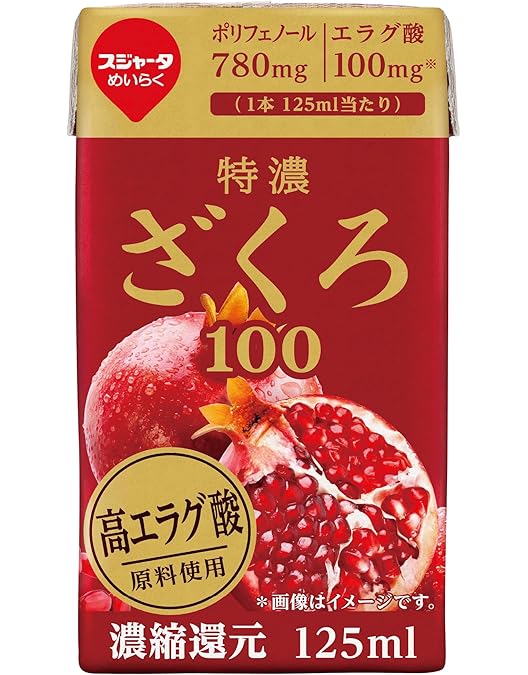 ザクロ Kawasaki Teryx 800 14 Shock Rear (FOX) 45014-0413-42P #1 29156