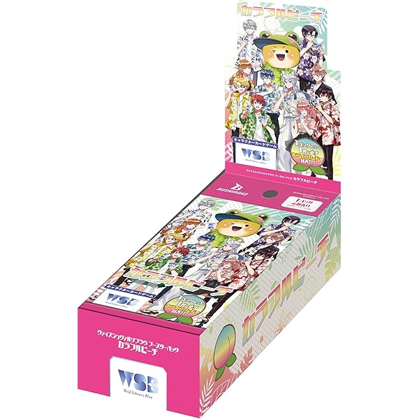 Amazon.co.jp: 【完全正規品 カラフルピーチ 未開封BOX】ウ