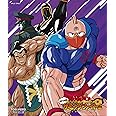 キン肉マン一挙見Blu-ray V2への道！ ザ・ビッグファイト編 [Blu-ray]