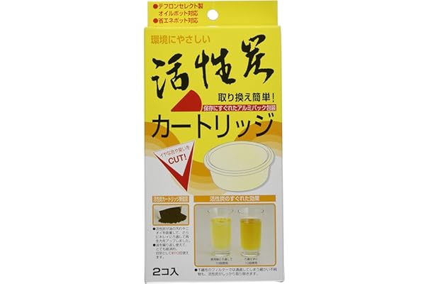 Amazon Co Jp 売れ筋ランキング オイルポット の中で最も人気のある商品です