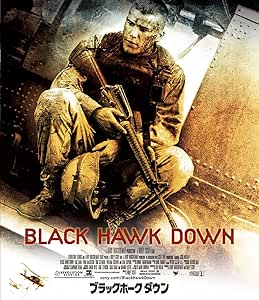Amazon ブラックホーク ダウン Blu Ray 映画