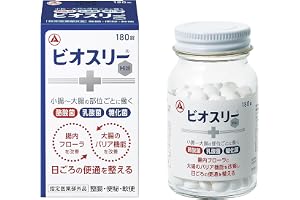 「Amazon」の売れ筋ランキング8位 - 【公式】ビオスリーHi錠 180錠【指定医薬部外品】整腸剤 酪酸菌 乳酸菌 糖化菌 便秘 軟便 腸活 腹部膨満感 腸内フローラ 大腸バリア