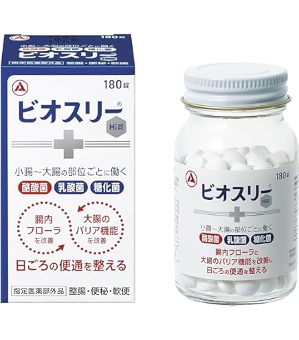 アサヒグループ食品株式会社 アサヒグループ食品 エビオス錠 2000錠