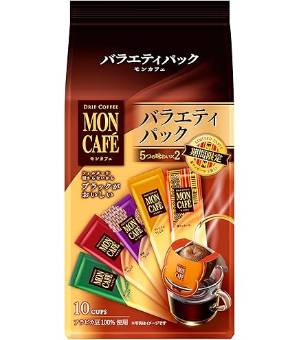 モンカフェ　ドリップコーヒーギフト ＭＣＳＨ−５０Ｄ 楽天市場】お歳暮 コーヒー ギフト 送料無料 モンカフェ ドリップ