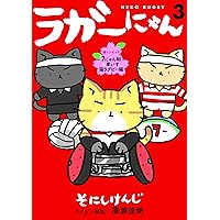 ねこにゃん Amazon.co.jp: ZENIX DESIGN TECH iPhone11 用 ケース リング