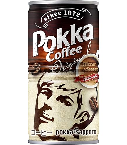 Amazon.co.jp: ポッカコーヒー カフェオレ 190g缶×30本 : 食品・飲料・お酒 Amazon.co.jp: ポッカコーヒー カフェオレ 190g缶×30本 : 食品・飲料・お酒
