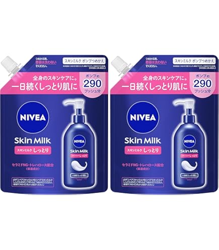 Amazon.co.jp: NIVEA ニベア スキンミルク しっとり 120g