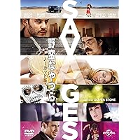 野蛮なやつら/SAVAGES-ノーカット版- ブルーレイ+DVDセット [Blu-ray] 2025年最新】野蛮なやつら/SAVAGES-ノーカット版- ブルーレイ+