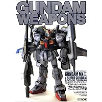 機動戦士ガンダム/ガンダムウェポンズ: マスタ-グレ-ドモデル (“MSZ