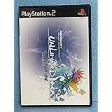 アンリミテッド:サガ UNLIMITED:SaGa