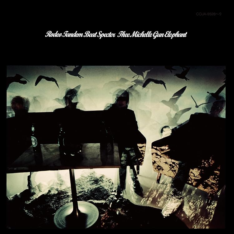 Amazon.co.jp: SABRINA HEAVEN (限定盤)(2枚組)[Analog