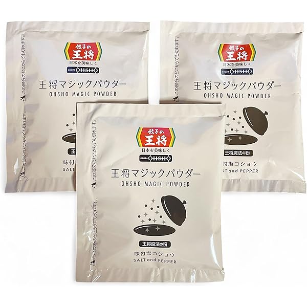 Amazon.co.jp: ノビアップ スイートココア風味 2袋セット + Kunutonn