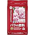 プロトリーフ バラの肥料 2kg