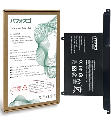Amazon.co.jp: RakuBate FPB0343S互換用バッテリー 大容量 対応Fujitsu
