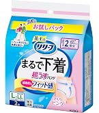 Amazon | リリーフ 【お試しパック】 パンツタイプ まるで下着 2回分 M