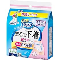 リリーフ大人用紙パンツ等　5個セット【Mサイズ、M〜Lサイズ】合計139枚 Amazon | 【大人用紙おむつ類】花王 リリーフ パンツタイプ
