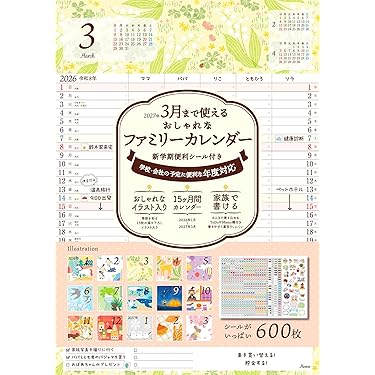 子育て、教育本 37冊セット まとめ売り(56,000円分) 子育て、教育本 37冊セット まとめ売り(56,000円分) 子育て 教育