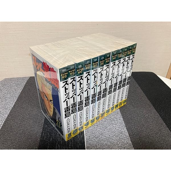 RiN コミック 1-14巻セット | ハロルド作石 |本 | 通販 | Amazon