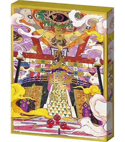 Amazon.co.jp: 劇場版 モノノ怪 ぬーどるストッパーフィギュア 薬売り