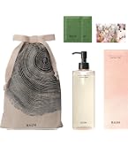 Amazon.co.jp: BAUM（バウム） ギフトセット アロマティック ハンド